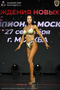 Чемпионат Москвы по бодибилдингу - 2026