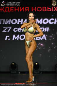 Чемпионат Москвы по бодибилдингу - 2026