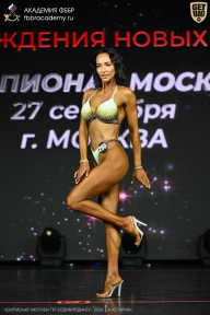 Чемпионат Москвы по бодибилдингу - 2026