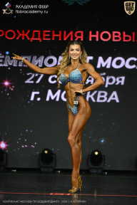 Чемпионат Москвы по бодибилдингу - 2026