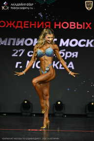 Чемпионат Москвы по бодибилдингу - 2026