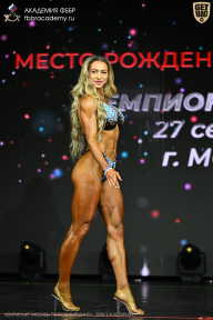 Чемпионат Москвы по бодибилдингу - 2026