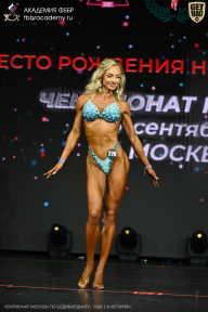 Чемпионат Москвы по бодибилдингу - 2026