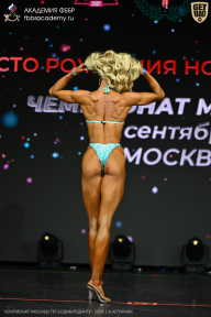 Чемпионат Москвы по бодибилдингу - 2026