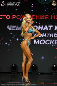 Чемпионат Москвы по бодибилдингу - 2026