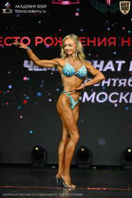 Чемпионат Москвы по бодибилдингу - 2026