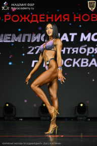 Чемпионат Москвы по бодибилдингу - 2026