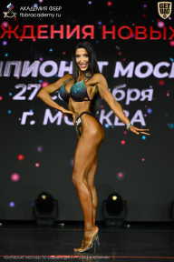 Чемпионат Москвы по бодибилдингу - 2026