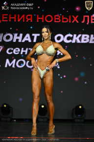 Чемпионат Москвы по бодибилдингу - 2026