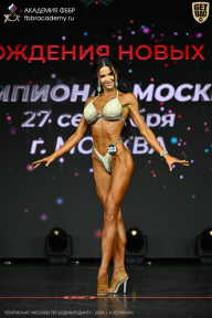 Чемпионат Москвы по бодибилдингу - 2026