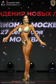 Чемпионат Москвы по бодибилдингу - 2026