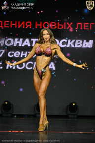Чемпионат Москвы по бодибилдингу - 2026