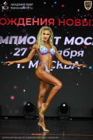 Чемпионат Москвы по бодибилдингу - 2026
