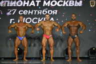 Чемпионат Москвы по бодибилдингу - 2026