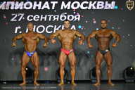 Чемпионат Москвы по бодибилдингу - 2026