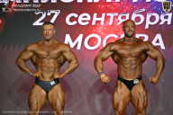 Чемпионат Москвы по бодибилдингу - 2026
