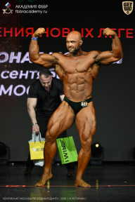 Чемпионат Москвы по бодибилдингу - 2026