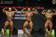 Чемпионат Москвы по бодибилдингу - 2026
