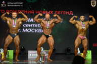 Чемпионат Москвы по бодибилдингу - 2026