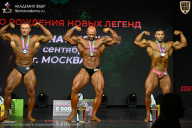 Чемпионат Москвы по бодибилдингу - 2026