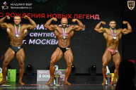 Чемпионат Москвы по бодибилдингу - 2026