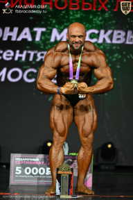 Чемпионат Москвы по бодибилдингу - 2026