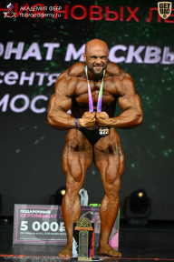 Чемпионат Москвы по бодибилдингу - 2026