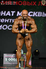 Чемпионат Москвы по бодибилдингу - 2026