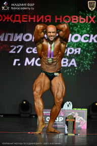 Чемпионат Москвы по бодибилдингу - 2026