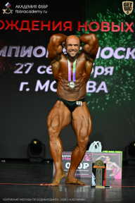Чемпионат Москвы по бодибилдингу - 2026