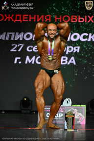 Чемпионат Москвы по бодибилдингу - 2026