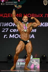 Чемпионат Москвы по бодибилдингу - 2026