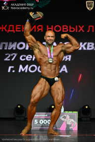 Чемпионат Москвы по бодибилдингу - 2026