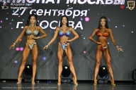 Чемпионат Москвы по бодибилдингу - 2026