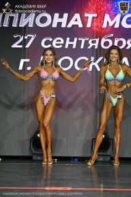 Чемпионат Москвы по бодибилдингу - 2026