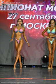 Чемпионат Москвы по бодибилдингу - 2026