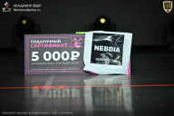 Чемпионат Москвы по бодибилдингу - 2026