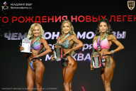 Чемпионат Москвы по бодибилдингу - 2026