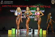 Чемпионат Москвы по бодибилдингу - 2026