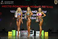 Чемпионат Москвы по бодибилдингу - 2026