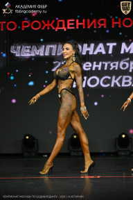Чемпионат Москвы по бодибилдингу - 2026