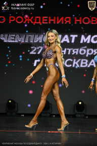 Чемпионат Москвы по бодибилдингу - 2026