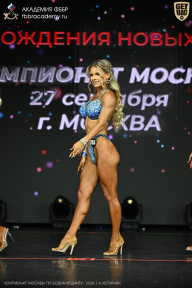 Чемпионат Москвы по бодибилдингу - 2026