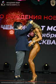 Чемпионат Москвы по бодибилдингу - 2026