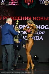 Чемпионат Москвы по бодибилдингу - 2026