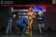 Чемпионат Москвы по бодибилдингу - 2026