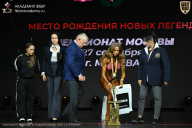 Чемпионат Москвы по бодибилдингу - 2026