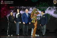 Чемпионат Москвы по бодибилдингу - 2026