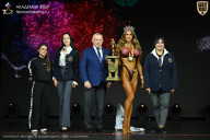 Чемпионат Москвы по бодибилдингу - 2026