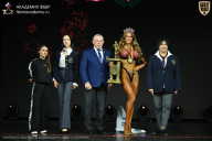 Чемпионат Москвы по бодибилдингу - 2026